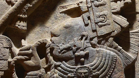 Ancient Maya Lintel